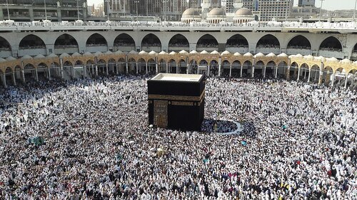 Hajj. Photo: ahir mq https://ru.wikipedia.org Hajj. Photo: ahir mq https://ru.wikipedia.org