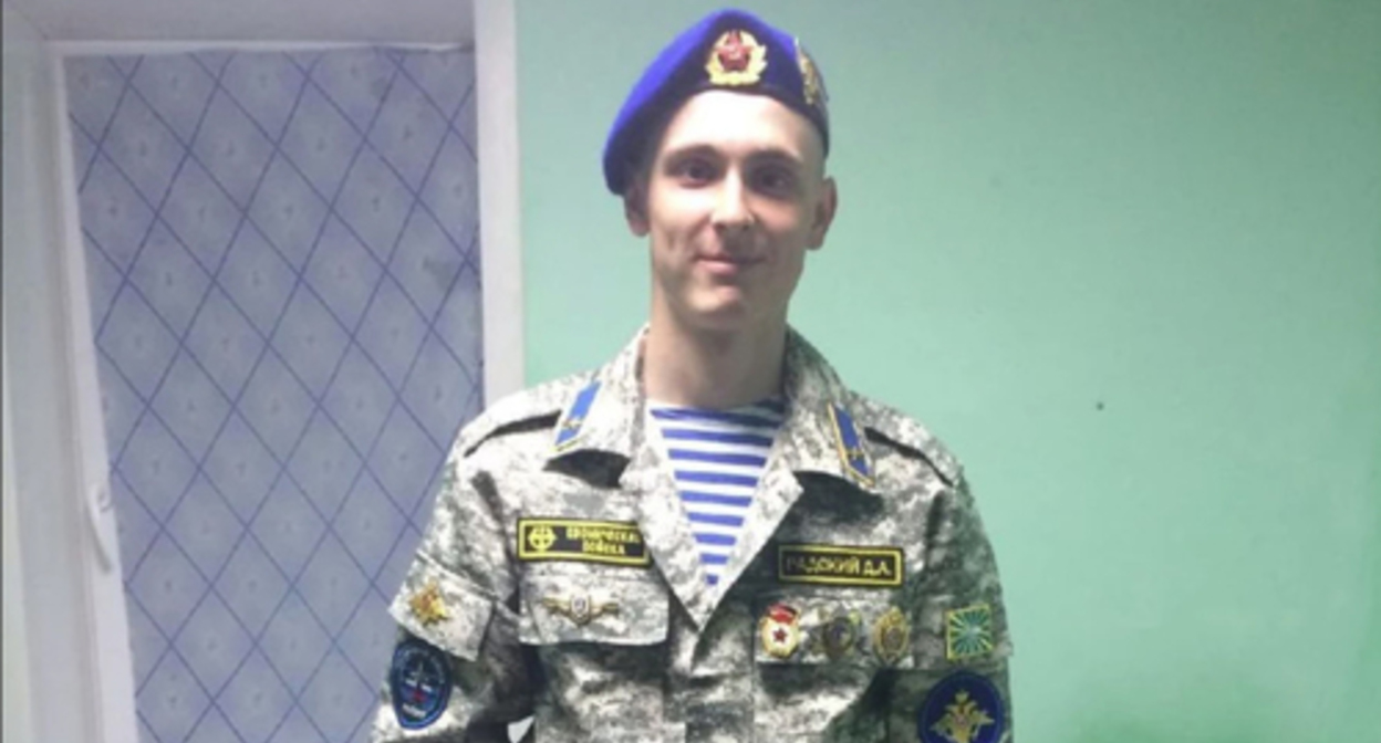 Daniil Radsky. Photo courtesy of Dmitry Radsky https://v1.ru/text/gorod/2022/05/23/71350412/ Daniil Radsky. Photo courtesy of Dmitry Radsky https://v1.ru/text/gorod/2022/05/23/71350412/