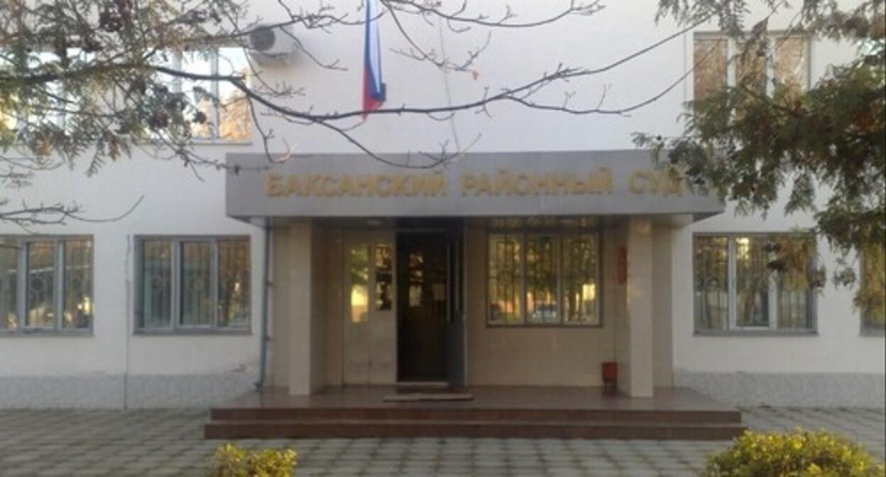 The Baksan District Court. Photo by the court's press service https://sudyrf.info/baksan/baksanskiy-rayonnyy-sud The Baksan District Court. Photo by the court's press service https://sudyrf.info/baksan/baksanskiy-rayonnyy-sud