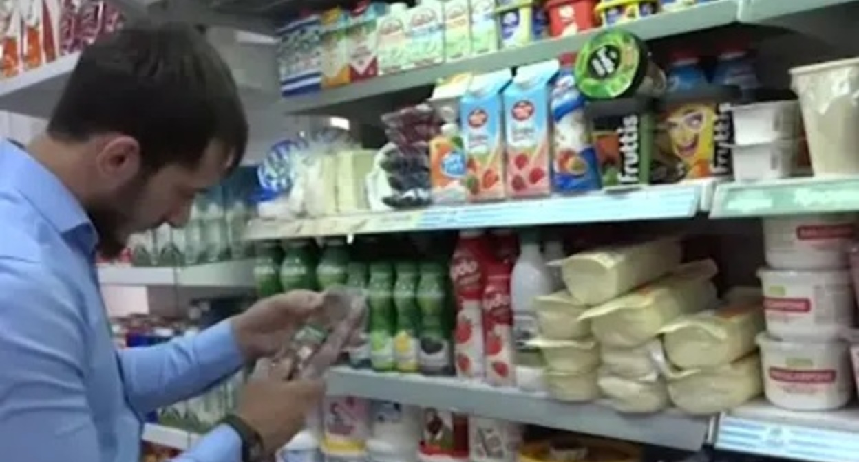 Shelves at a supermarket in Chechnya. Image made from video posted by ChGTRK ‘Grozny’ at: https://www.youtube.com/watch?v=GFqBPYXInOg&t=204s Shelves at a supermarket in Chechnya. Image made from video posted by ChGTRK ‘Grozny’ at: https://www.youtube.com/watch?v=GFqBPYXInOg&t=204s