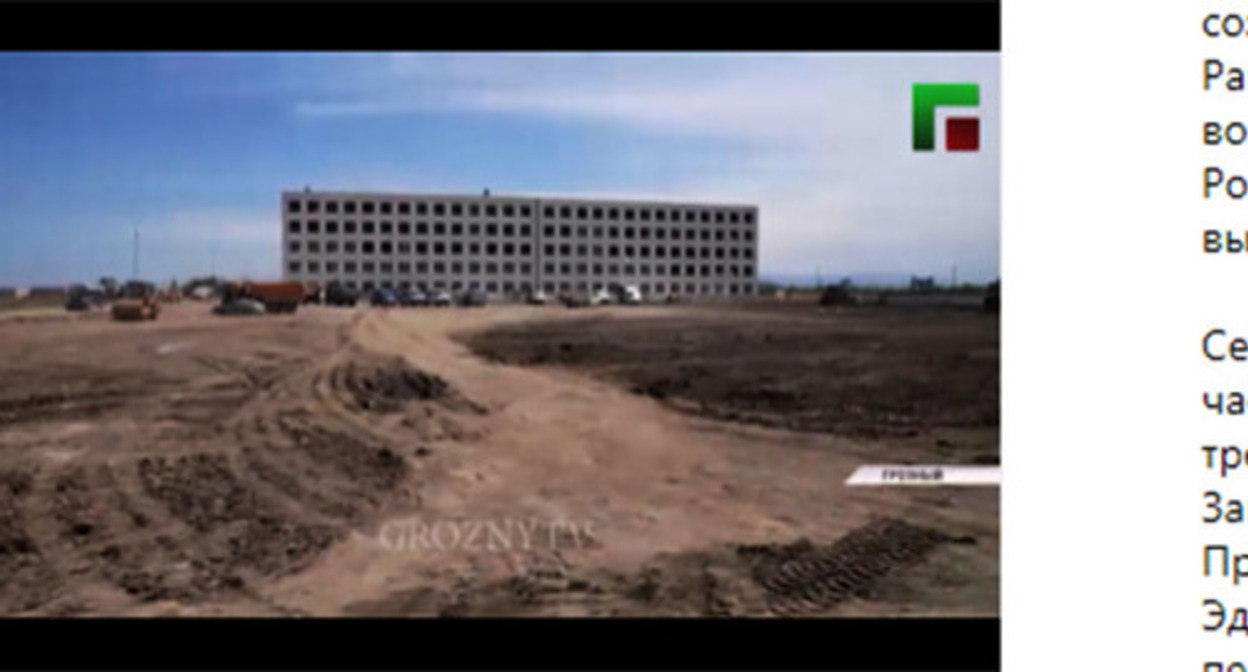 Military compound for new battalions of the Ministry of Defence. Screenshot: https://www.instagram.com/p/CfoAFbwDW9w/ Military compound for new battalions of the Ministry of Defence. Screenshot: https://www.instagram.com/p/CfoAFbwDW9w/