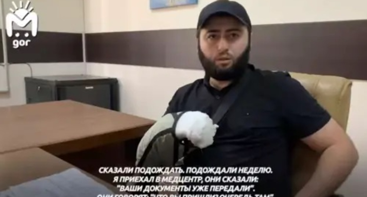 Shalva Khanikaev, son of a victim of the Beslan terror act, who died while awaiting hospitalization to the North-Caucasian Medical Centre. Image made from video posted by Mash Gor on June 27, 2022, https://t.me/mash_gor/1994. Shalva Khanikaev, son of a victim of the Beslan terror act, who died while awaiting hospitalization to the North-Caucasian Medical Centre. Image made from video posted by Mash Gor on June 27, 2022, https://t.me/mash_gor/1994.