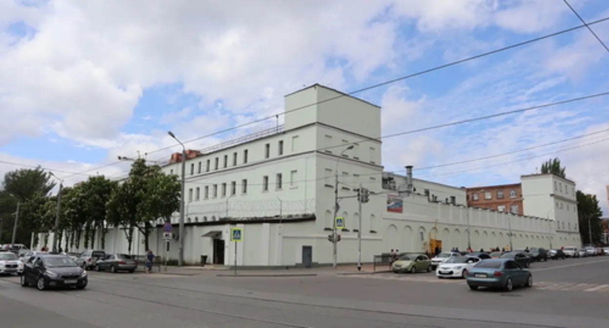 The remand centre of the Directorate of the Federal Penitentiary Service (known as FSIN) for the Rostov Region. Photo https://61.fsin.gov.ru/structure/fku_si_1/ The remand centre of the Directorate of the Federal Penitentiary Service (known as FSIN) for the Rostov Region. Photo https://61.fsin.gov.ru/structure/fku_si_1/
