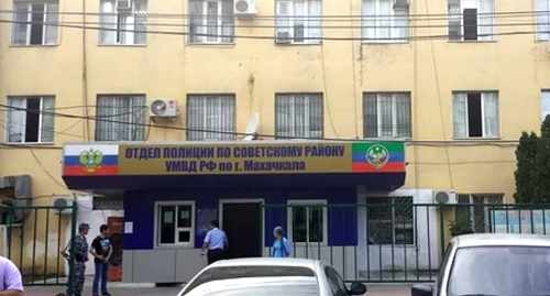 The Makhachkala City Soviet district police office where the Dagestani journalists, Magomed Magomedov and Murad Muradov, were delivered. Photo https://chernovik.net/content/lenta-novostey/zamredaktora-chernovika-uzhe-dva-chasa-ne-vypuskayut-iz-otdela-policii The Makhachkala City Soviet district police office where the Dagestani journalists, Magomed Magomedov and Murad Muradov, were delivered. Photo https://chernovik.net/content/lenta-novostey/zamredaktora-chernovika-uzhe-dva-chasa-ne-vypuskayut-iz-otdela-policii