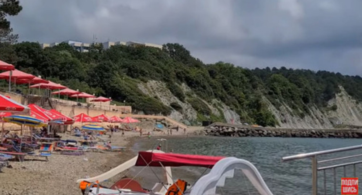 A beach in Tuapse. Image made from video posted at: https://www.youtube.com/watch?v=zgCt4XBGdHs A beach in Tuapse. Image made from video posted at: https://www.youtube.com/watch?v=zgCt4XBGdHs
