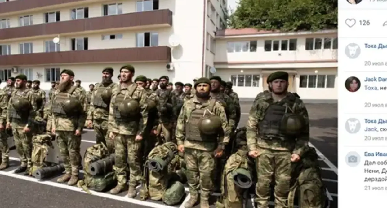 Soldiers in the battalion "East-Akhmat." Screenshot of the post on Ramzan Kadyrov's page on the VKontakte https://vk.com/ramzan?z=photo279938622_457311172%2Fwall279938622_1523252 Soldiers in the battalion "East-Akhmat." Screenshot of the post on Ramzan Kadyrov's page on the VKontakte https://vk.com/ramzan?z=photo279938622_457311172%2Fwall279938622_1523252