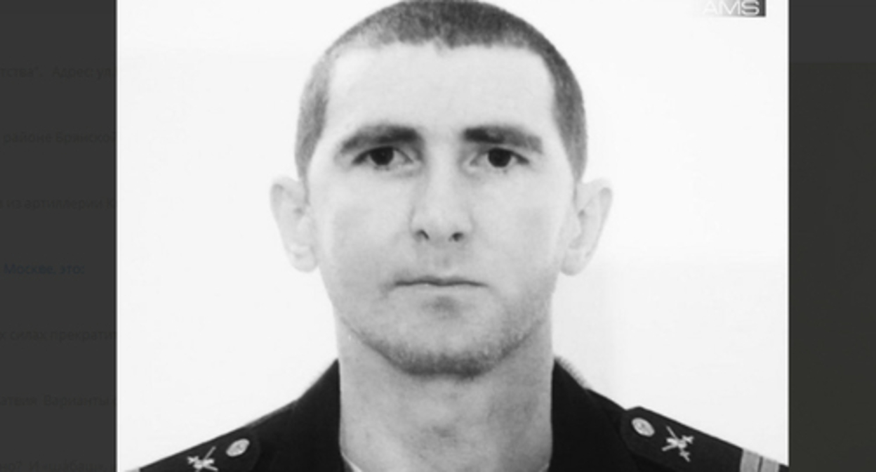 Tamerlan Gagiev. Photo https://t.me/pravober/1904?single Tamerlan Gagiev. Photo https://t.me/pravober/1904?single