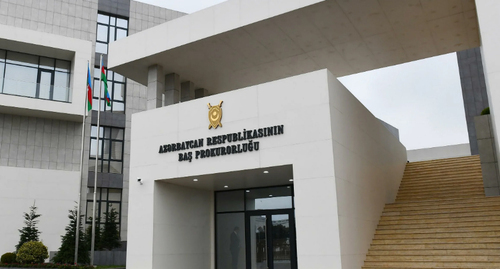 The Azerbaijani General Prosecutor's Office (GPO). Photo by the GPO's press service The Azerbaijani General Prosecutor's Office (GPO). Photo by the GPO's press service