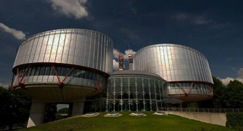 The European Court of Human Rights (ECtHR). Photo from the ECtHR's official website https://www.coe.int The European Court of Human Rights (ECtHR). Photo from the ECtHR's official website https://www.coe.int