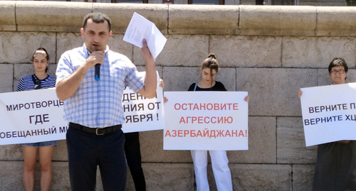 Rally in Stepanakert, August 5, 2022. Photo by Alvard Grigoryan for the Caucasian Knot Rally in Stepanakert, August 5, 2022. Photo by Alvard Grigoryan for the Caucasian Knot