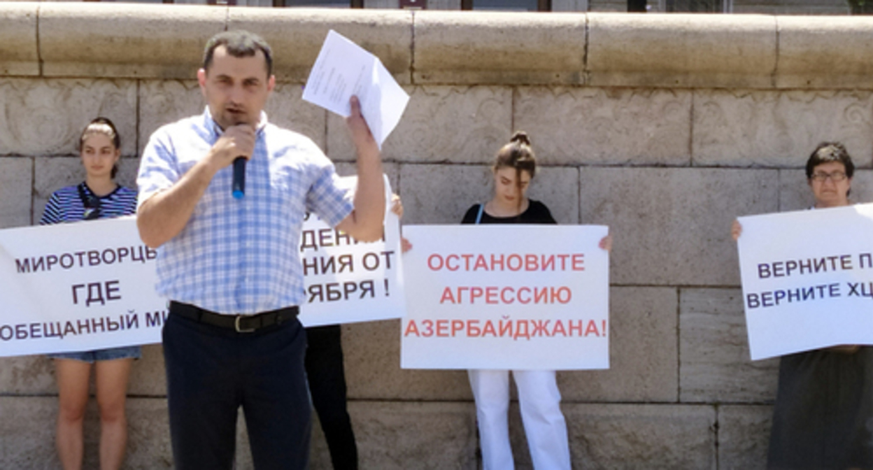 Rally in Stepanakert, August 5, 2022. Photo by Alvard Grigoryan for the Caucasian Knot Rally in Stepanakert, August 5, 2022. Photo by Alvard Grigoryan for the Caucasian Knot