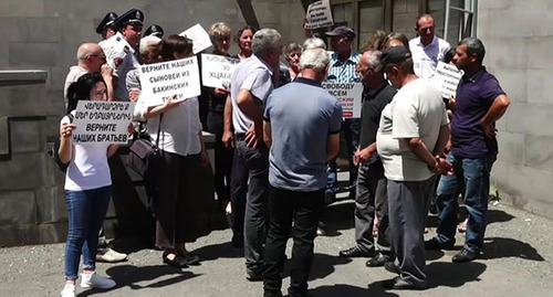 Relatives of the Armenian soldiers who were taken prisoner of war held a protest action. June 2022. Photo by the Armenia Today https://armeniatoday.news/society-ru/494534/ Relatives of the Armenian soldiers who were taken prisoner of war held a protest action. June 2022. Photo by the Armenia Today https://armeniatoday.news/society-ru/494534/