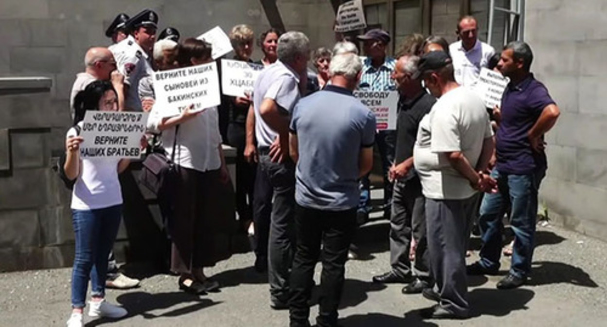 Relatives of the Armenian soldiers who were taken prisoner of war held a protest action. June 2022. Photo by the Armenia Today https://armeniatoday.news/society-ru/494534/ Relatives of the Armenian soldiers who were taken prisoner of war held a protest action. June 2022. Photo by the Armenia Today https://armeniatoday.news/society-ru/494534/