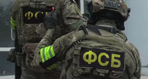 The FSB officers. Screenshot of the video https://www.yugopolis.ru The FSB officers. Screenshot of the video https://www.yugopolis.ru