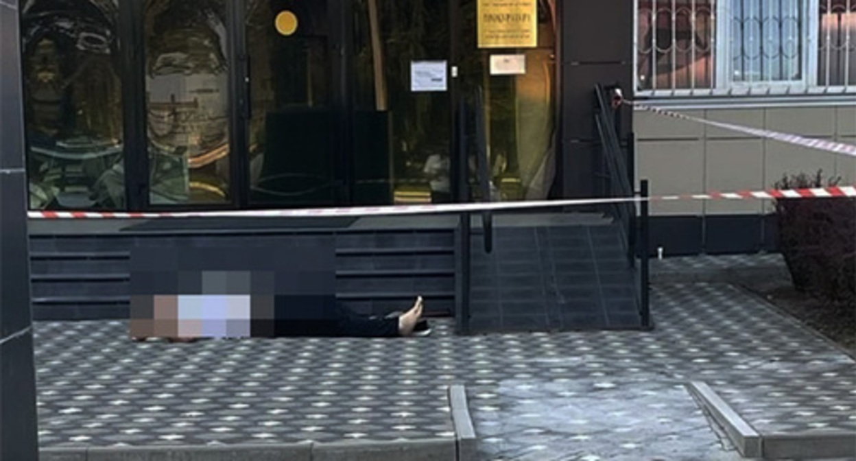 The body of the former head of the Gulkevichi district, Leonid Gutrits, was found near the building of the local prosecutor's office. August 16, 2022. Image made from video posted by Kub Mash Telegram channel The body of the former head of the Gulkevichi district, Leonid Gutrits, was found near the building of the local prosecutor's office. August 16, 2022. Image made from video posted by Kub Mash Telegram channel