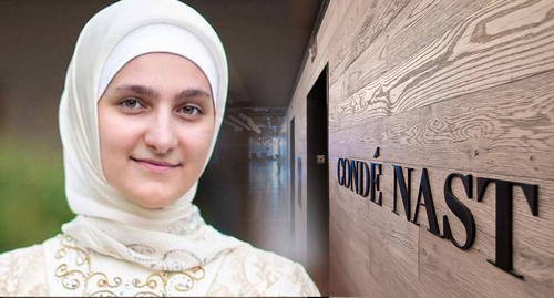 Aishat Kadyrova. Logo of the "Conde Nast" Publishing House at the company's office. Photo by the press service of the Ministry of Culture of Chechnya https://vmfestival.ru/news/otstavki-i-naznacheniya/eks-glava-pandora-vozglavit-izdatelskiy-dom-conde-nast Aishat Kadyrova. Logo of the "Conde Nast" Publishing House at the company's office. Photo by the press service of the Ministry of Culture of Chechnya https://vmfestival.ru/news/otstavki-i-naznacheniya/eks-glava-pandora-vozglavit-izdatelskiy-dom-conde-nast