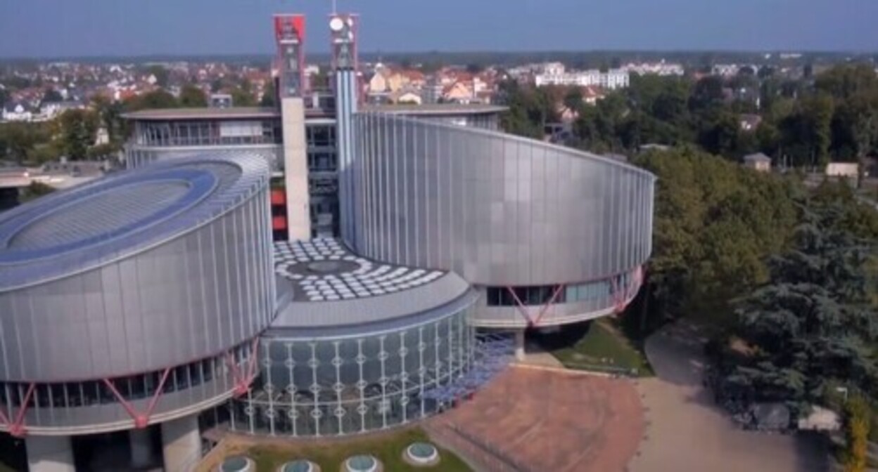 The European Court of Human Rights. Screenshot: https://www.youtube.com/watch?v=j-88hSwHudE The European Court of Human Rights. Screenshot: https://www.youtube.com/watch?v=j-88hSwHudE