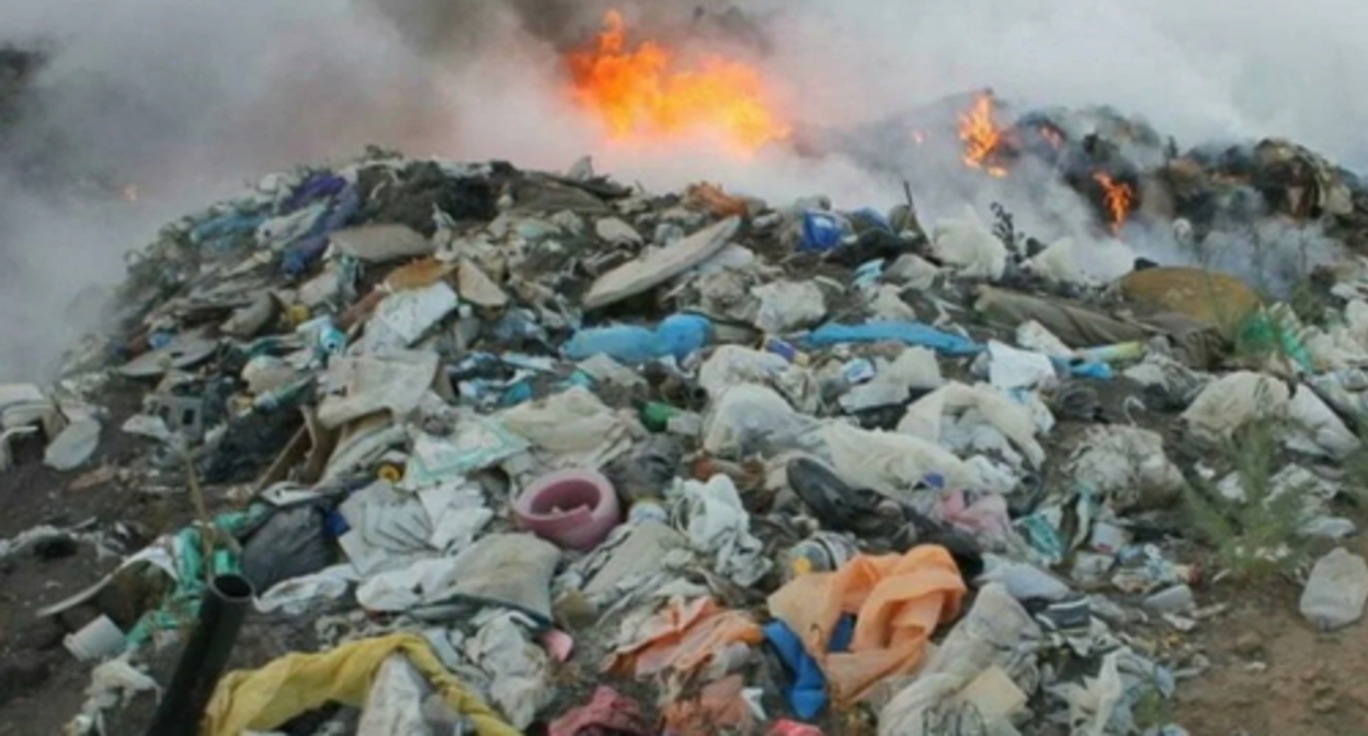A fire at a dump. Photo by the press service of the Ministry of Natural Resources of Russia, mnr.gov.ru A fire at a dump. Photo by the press service of the Ministry of Natural Resources of Russia, mnr.gov.ru