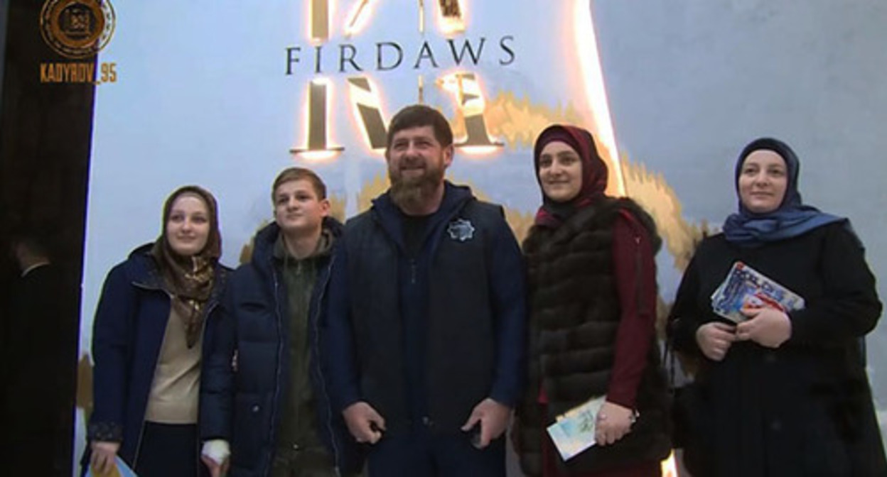 Ramzan Kadyrov (in the centre) with his family. Photo: https://www.grozny-inform.ru Ramzan Kadyrov (in the centre) with his family. Photo: https://www.grozny-inform.ru