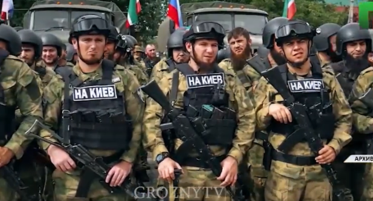 Chechen fighters. Screenshot of the video published on Instagram** of the Grozny TV channel on August 25, 2022, https://www.instagram.com/p/ChrFDGIDtay/ Chechen fighters. Screenshot of the video published on Instagram** of the Grozny TV channel on August 25, 2022, https://www.instagram.com/p/ChrFDGIDtay/