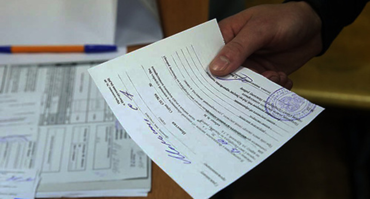 A summons to the military enlistment office. Photo: https://voenniybilet.com/povestka-v-armiyu/ A summons to the military enlistment office. Photo: https://voenniybilet.com/povestka-v-armiyu/