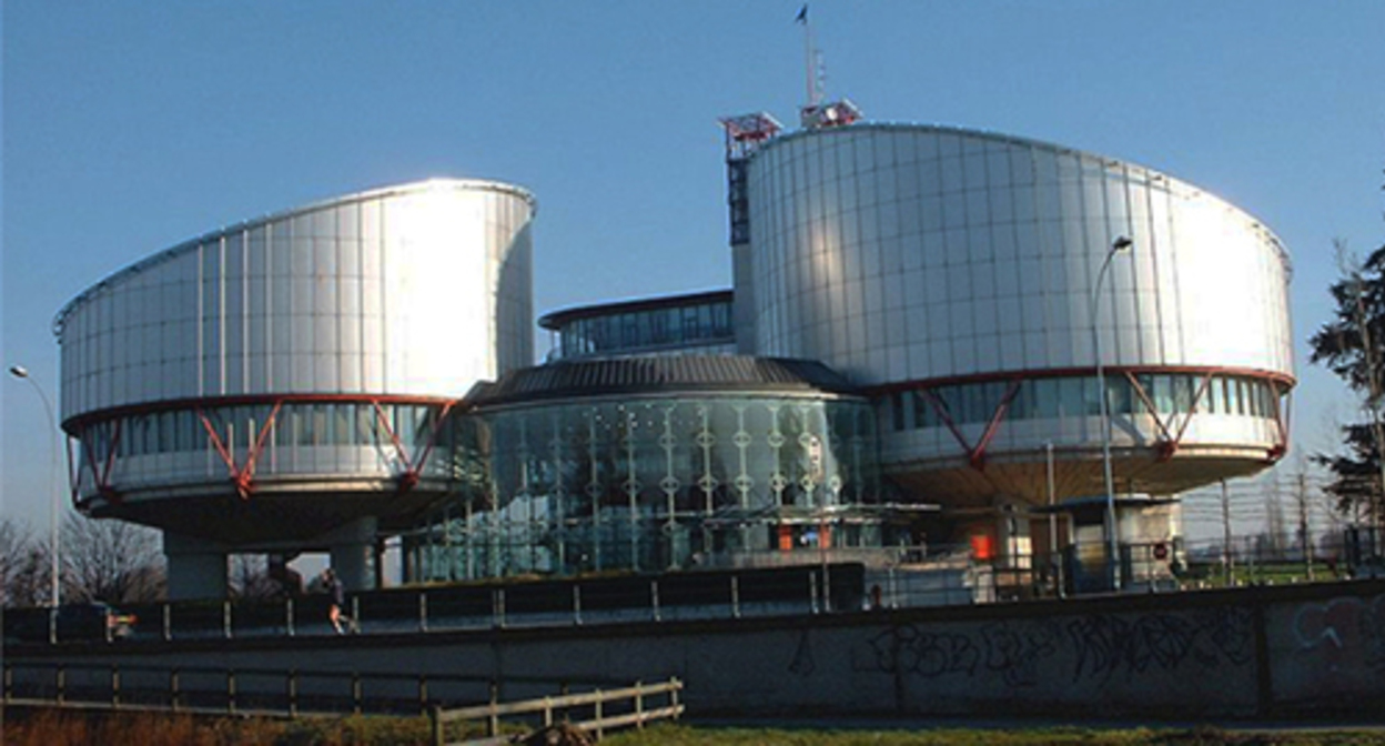 The European Court of Human Rights (ECtHR). Photo: https://dic.academic.ru The European Court of Human Rights (ECtHR). Photo: https://dic.academic.ru