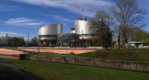 The European Court of Human Rights. Photo: euroclaim.ru The European Court of Human Rights. Photo: euroclaim.ru