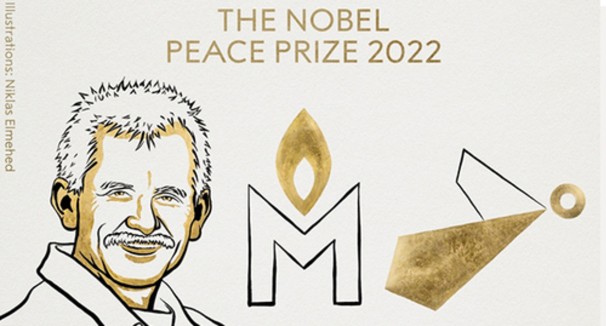 The Russian human rights organization has won the Nobel Peace Prize. Photo by Niclas Elmehed The Russian human rights organization has won the Nobel Peace Prize. Photo by Niclas Elmehed