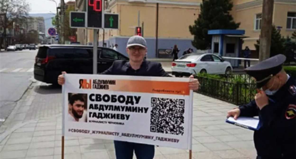 Magomed Magomedov during a solo picket. October 2022. Photo https://chernovik.net/ Magomed Magomedov during a solo picket. October 2022. Photo https://chernovik.net/