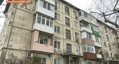 House No. 4 in Krivoshlykovsky Lane in Rostov-on-Don. Screenshot of the video by the 1rostov.tv House No. 4 in Krivoshlykovsky Lane in Rostov-on-Don. Screenshot of the video by the 1rostov.tv