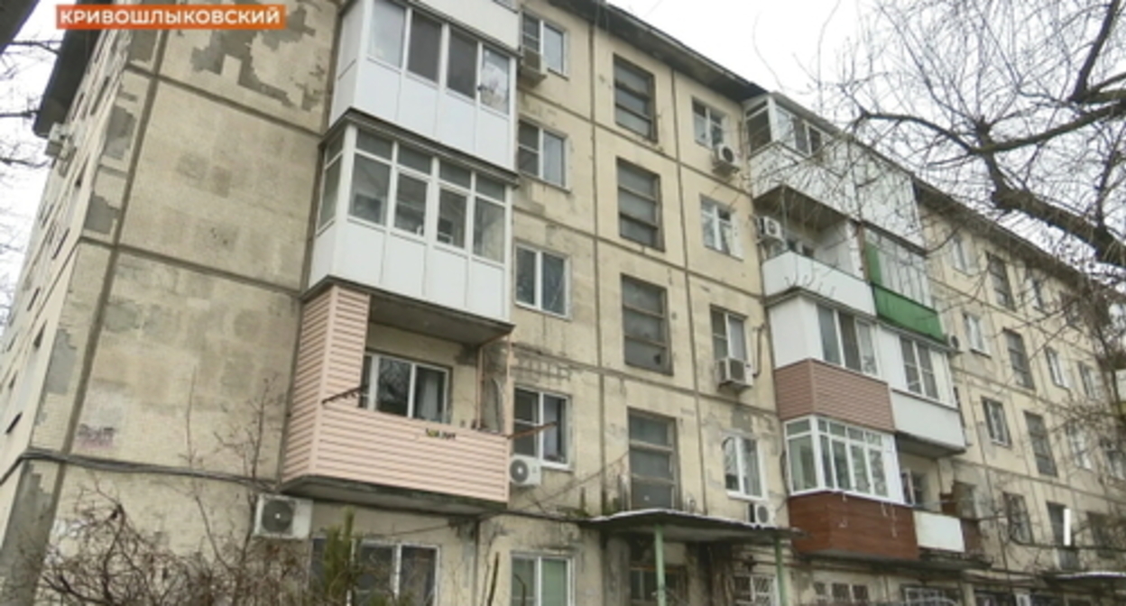 House No. 4 in Krivoshlykovsky Lane in Rostov-on-Don. Screenshot of the video by the 1rostov.tv House No. 4 in Krivoshlykovsky Lane in Rostov-on-Don. Screenshot of the video by the 1rostov.tv