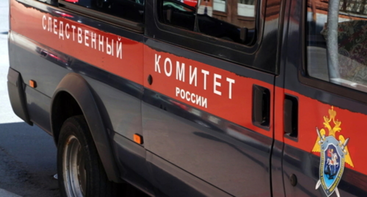A car of the Russian Investigative Committee. Photo by Yelena Sineok, Yuga.ru A car of the Russian Investigative Committee. Photo by Yelena Sineok, Yuga.ru