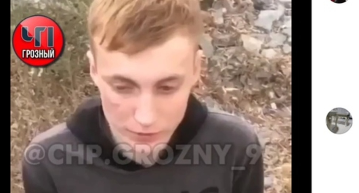 One of the young men who apologized for dancing at the entrance to Grozny. Screenshot of the post on Instagram* https://www.instagram.com/p/CkBwWWSBKml/ One of the young men who apologized for dancing at the entrance to Grozny. Screenshot of the post on Instagram* https://www.instagram.com/p/CkBwWWSBKml/