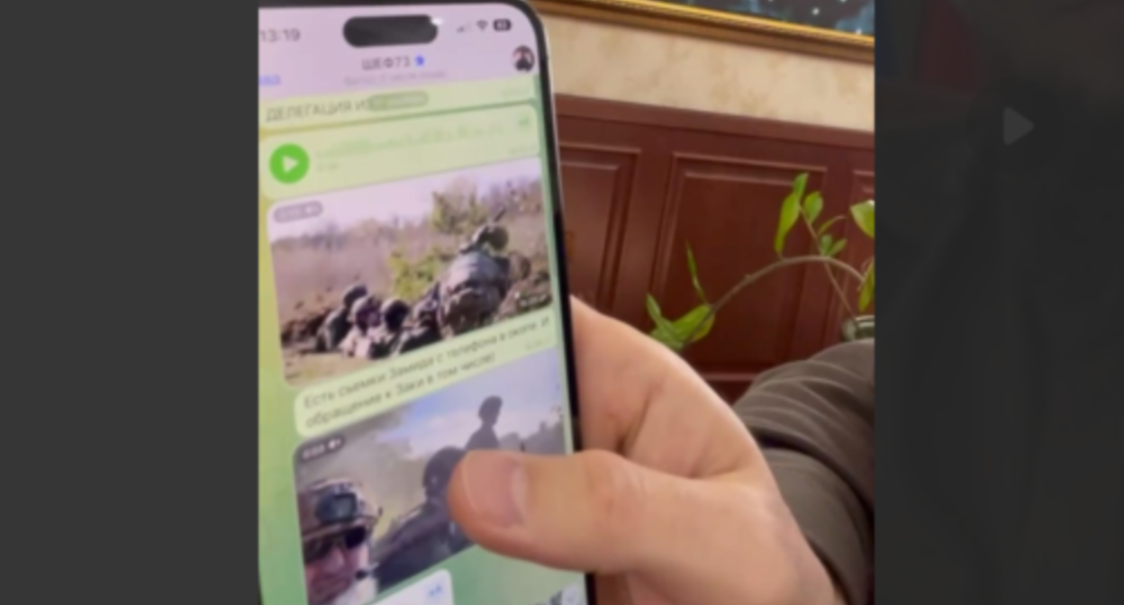 Akhmed Dudaev told about editing the video showing Kadyrov's children participation in battles. Screenshot of the video posted on Dudaev's Telegram channel https://t.me/akhmeddudaev/1113 Akhmed Dudaev told about editing the video showing Kadyrov's children participation in battles. Screenshot of the video posted on Dudaev's Telegram channel https://t.me/akhmeddudaev/1113