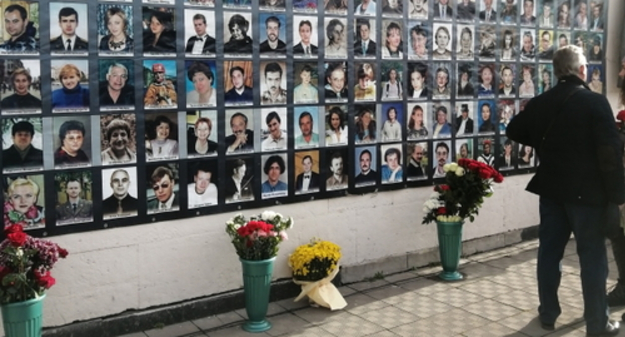 Memorial board with the names of the Dubrovka terror act victims. Photo by Alexander Stepanov for the "Caucasian Knot" Memorial board with the names of the Dubrovka terror act victims. Photo by Alexander Stepanov for the "Caucasian Knot"