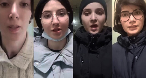 The girls from Dagestan at the "Verkhniy Lars" checkpoint. Screenshots of the videos https://m.facebook.com/mk.ksana https://vesma.today/news/post/43403-dagestanskie-devushki-popytalis The girls from Dagestan at the "Verkhniy Lars" checkpoint. Screenshots of the videos https://m.facebook.com/mk.ksana https://vesma.today/news/post/43403-dagestanskie-devushki-popytalis