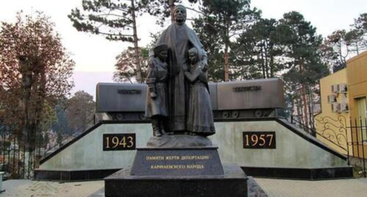 The Memorial to the Victims of the Deportation opened up for public in the village of Uchkenen on May 2, 2014. Photo by Leonid Tarasyev https://lookmytrips.com/585e8900ff9367418508a421/pamiatnik-zhertvam-deportatsii-ff9367 The Memorial to the Victims of the Deportation opened up for public in the village of Uchkenen on May 2, 2014. Photo by Leonid Tarasyev https://lookmytrips.com/585e8900ff9367418508a421/pamiatnik-zhertvam-deportatsii-ff9367