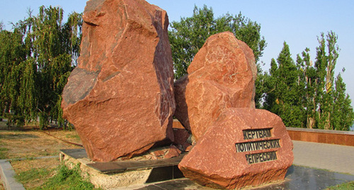 A monument dedicated to the victims of political repressions. Photo by Vyacheslav Yaschenko for the "Caucasian Knot" A monument dedicated to the victims of political repressions. Photo by Vyacheslav Yaschenko for the "Caucasian Knot"