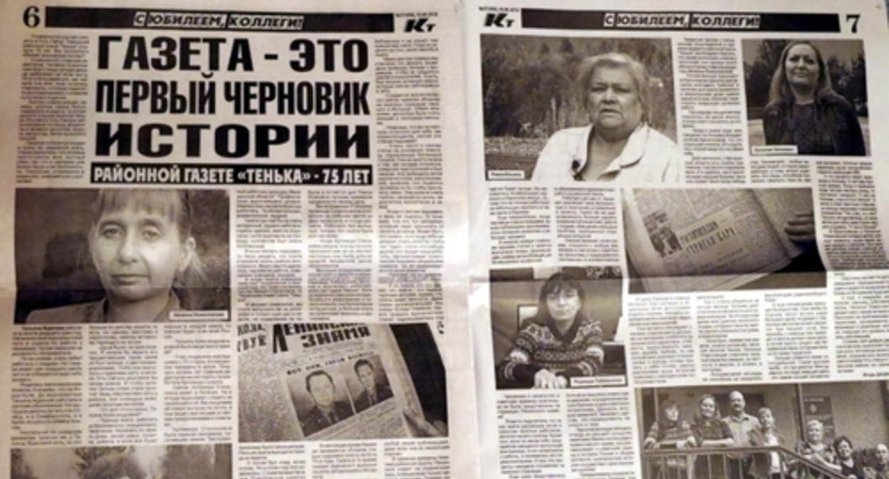 The "Chernovik" (Draft) weekly outlet, photo: https://chernovik.net/?ysclid=lb0kkxpkwp229618102 The "Chernovik" (Draft) weekly outlet, photo: https://chernovik.net/?ysclid=lb0kkxpkwp229618102