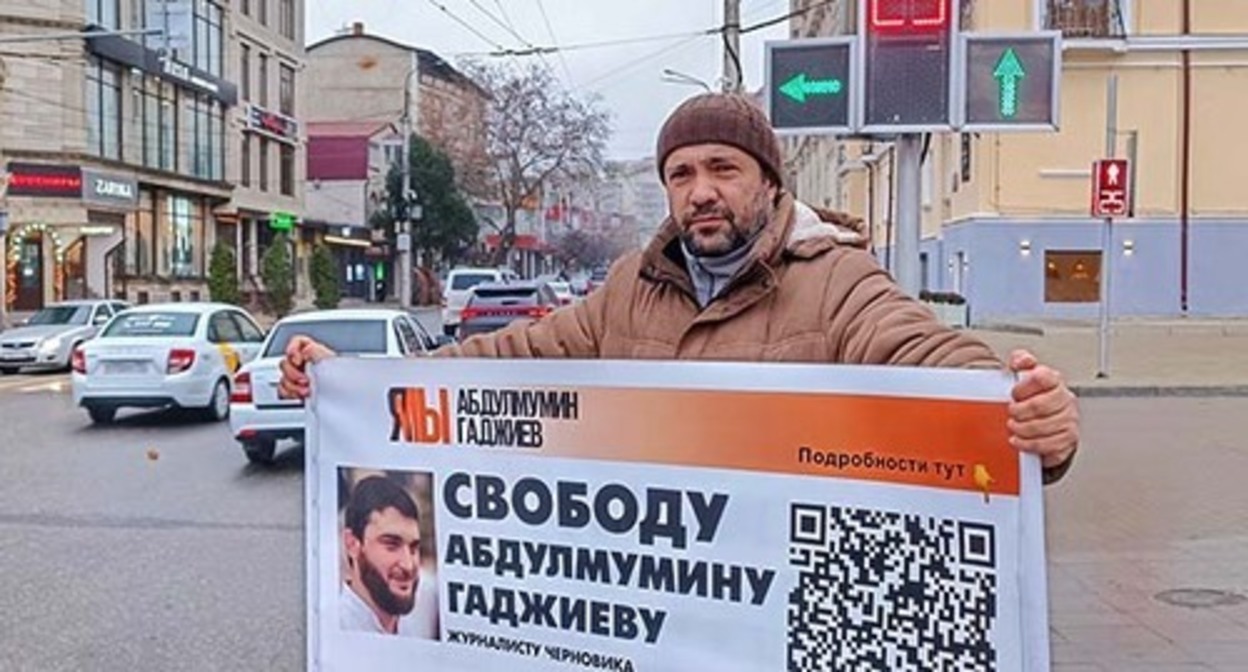 Magdi Kamalov at a picket. Makhachkala, December 2022. Photo by the "Caucasian Knot" correspondent Magdi Kamalov at a picket. Makhachkala, December 2022. Photo by the "Caucasian Knot" correspondent