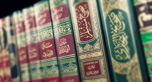 Collections of hadiths. Photo: Bakkouz https://ru.wikipedia.org Collections of hadiths. Photo: Bakkouz https://ru.wikipedia.org