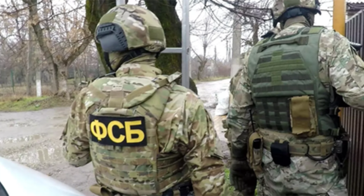 The FSB (Russian Federal Security Service) officers. Photo by the Russian FSB The FSB (Russian Federal Security Service) officers. Photo by the Russian FSB