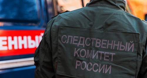The Investigating Committee of the Russian Federation. Photo: https://vk.com/primorsky.sledcom The Investigating Committee of the Russian Federation. Photo: https://vk.com/primorsky.sledcom