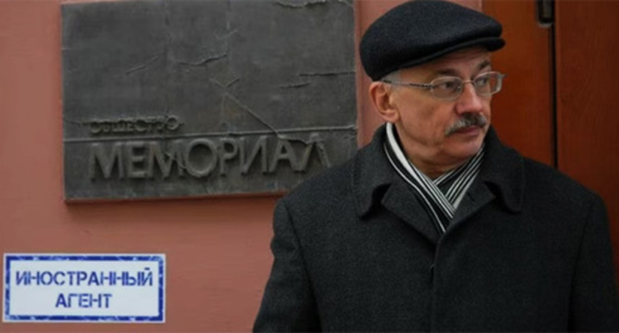 Oleg Orlov. Photo: HRC "Memorial" * The organization was included by the Russian Ministry of Justice in the register of NCOs, performing the functions of a foreign agent Oleg Orlov. Photo: HRC "Memorial" * The organization was included by the Russian Ministry of Justice in the register of NCOs, performing the functions of a foreign agent