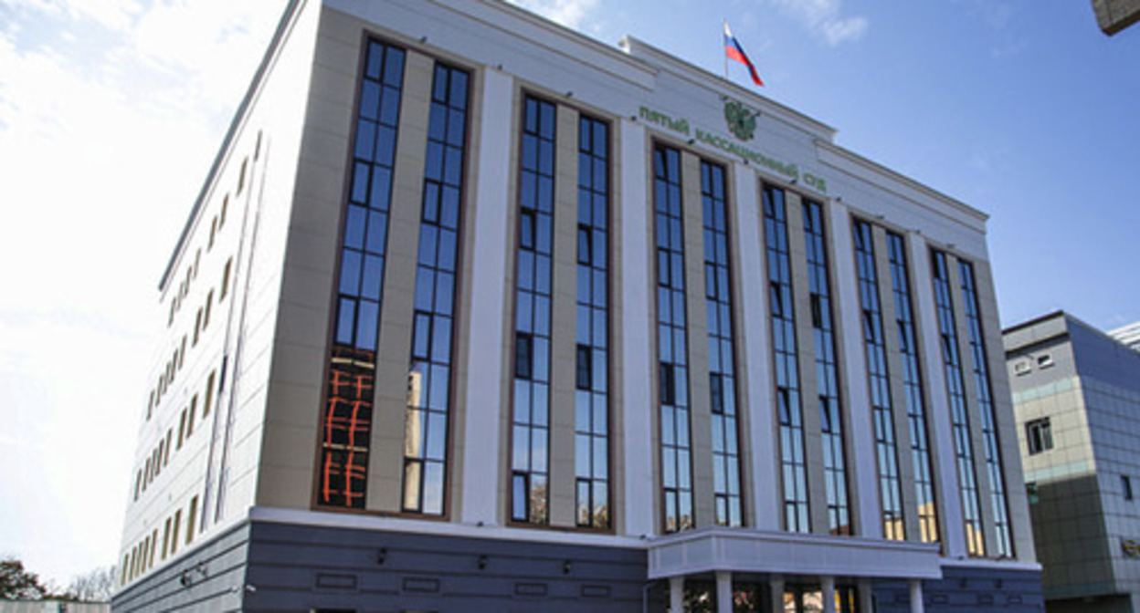 The Fifth Court of Cassation in the city of Pyatigorsk. Photo: https://pyatigorsk.org The Fifth Court of Cassation in the city of Pyatigorsk. Photo: https://pyatigorsk.org