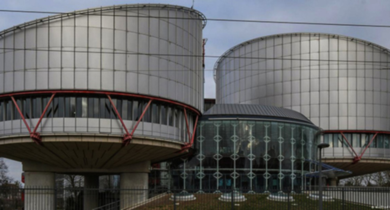 The European Court of Human Rights (ECtHR). Photo: https://www.dw.com The European Court of Human Rights (ECtHR). Photo: https://www.dw.com