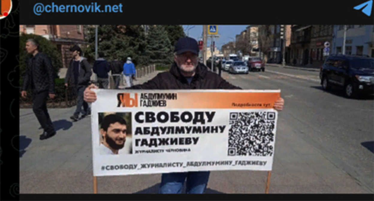 Magomed Magomedov at a solo picket. Makhachkala, April 3, 2023. Screenshot https://t.me/chernovik/48928 Magomed Magomedov at a solo picket. Makhachkala, April 3, 2023. Screenshot https://t.me/chernovik/48928