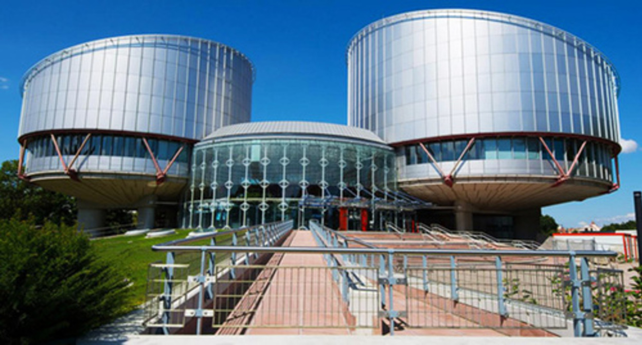 The European Court of Human Rights. Photo: https://www.dw.com The European Court of Human Rights. Photo: https://www.dw.com