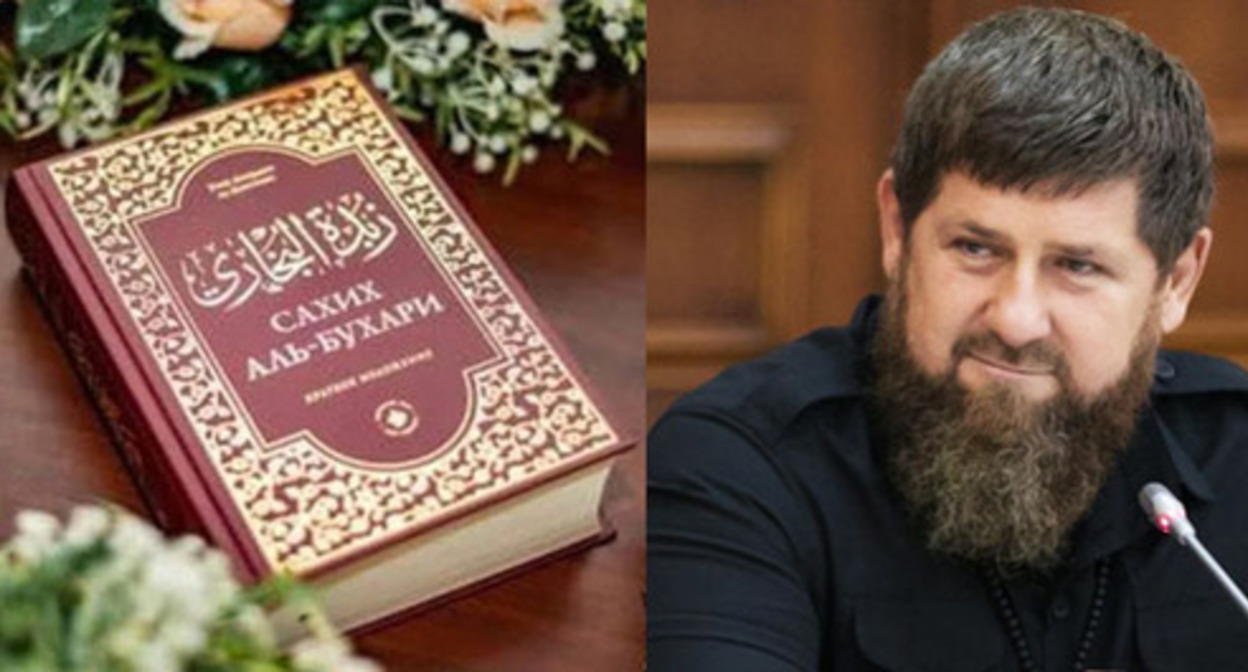 The "Sahih al-Bukhari"* book, Ramzan Kadyrov. Collage by the "Caucasian Knot". Photos: Grozny Inform *the publication is recognized as extremist material and included in the federal list of materials prohibited from distribution The "Sahih al-Bukhari"* book, Ramzan Kadyrov. Collage by the "Caucasian Knot". Photos: Grozny Inform *the publication is recognized as extremist material and included in the federal list of materials prohibited from distribution