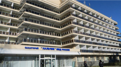 The sanatorium 'Nalchik'. Screenshot from the official website of the sanatorium https://sannal-mvd.ru/ The sanatorium 'Nalchik'. Screenshot from the official website of the sanatorium https://sannal-mvd.ru/